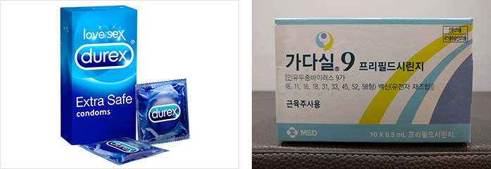 치료 방법 및 주의사항